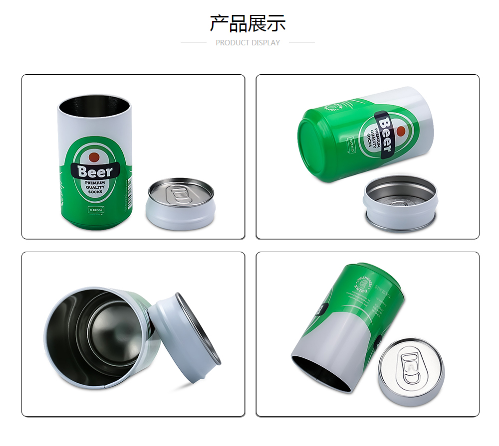 東莞罐廠定做運(yùn)動(dòng)毛巾冰涼巾包裝鐵罐,假可樂罐易拉罐馬口鐵罐_業(yè)士鐵盒鐵罐制罐定制廠家