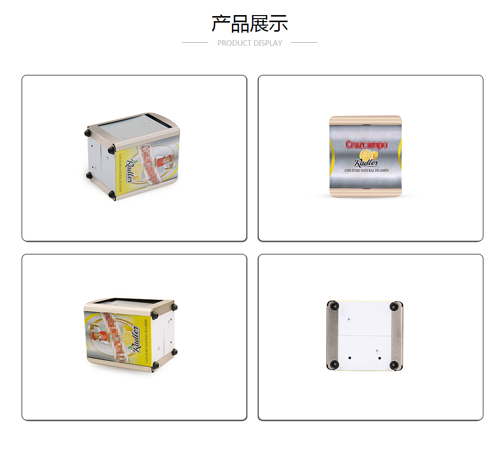 104x95x130德國啤酒鐵罐包裝加工_業(yè)士鐵盒制罐定制廠家