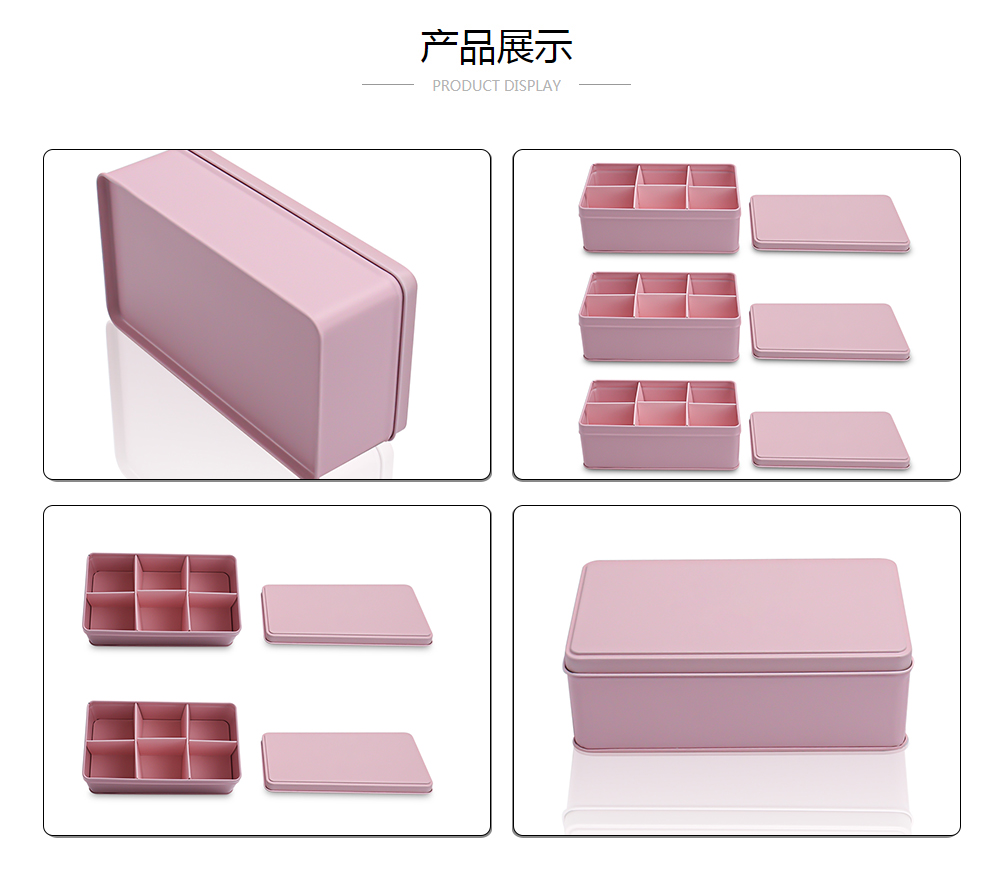 長(zhǎng)方形粉色鐵盒,帶鎖頭粉色蛋卷鐵盒生產(chǎn)廠家_業(yè)士鐵盒制罐定制廠家