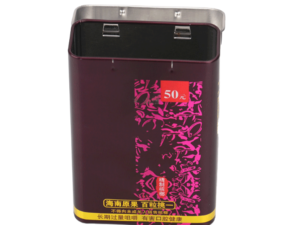 63x23x90mm廠家定制長條煙盒型檳榔罐 食品級檳榔鐵盒 通用金屬包裝密封罐