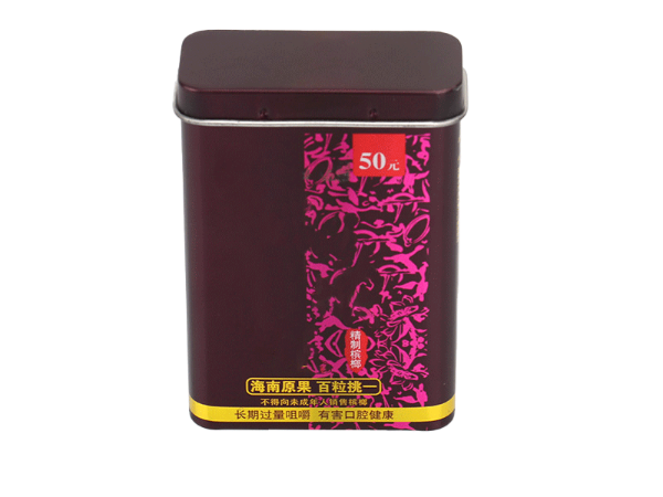 63x23x90mm廠家定制長條煙盒型檳榔罐 食品級檳榔鐵盒 通用金屬包裝密封罐