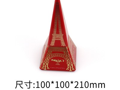 喬遷禮盒異形翻蓋馬口鐵盒商務(wù)鐵盒伴手禮盒年會禮盒子