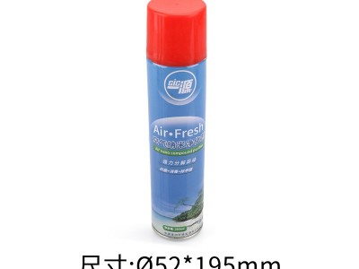 馬口鐵直身氣霧罐 噴霧罐 汽車護(hù)理機油氣霧劑空鐵皮罐子