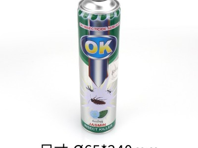 馬口鐵直身氣霧罐 噴霧罐 汽車護(hù)理機油氣霧劑空鐵皮罐子