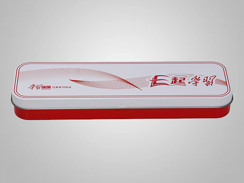 206*62*26mm卡通翻蓋文具盒鉛筆收納盒 創(chuàng)意可愛(ài)單層文具盒