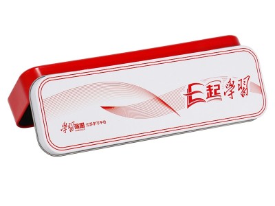206*62*26mm卡通翻蓋文具盒鉛筆收納盒 創(chuàng)意可愛單層文具盒