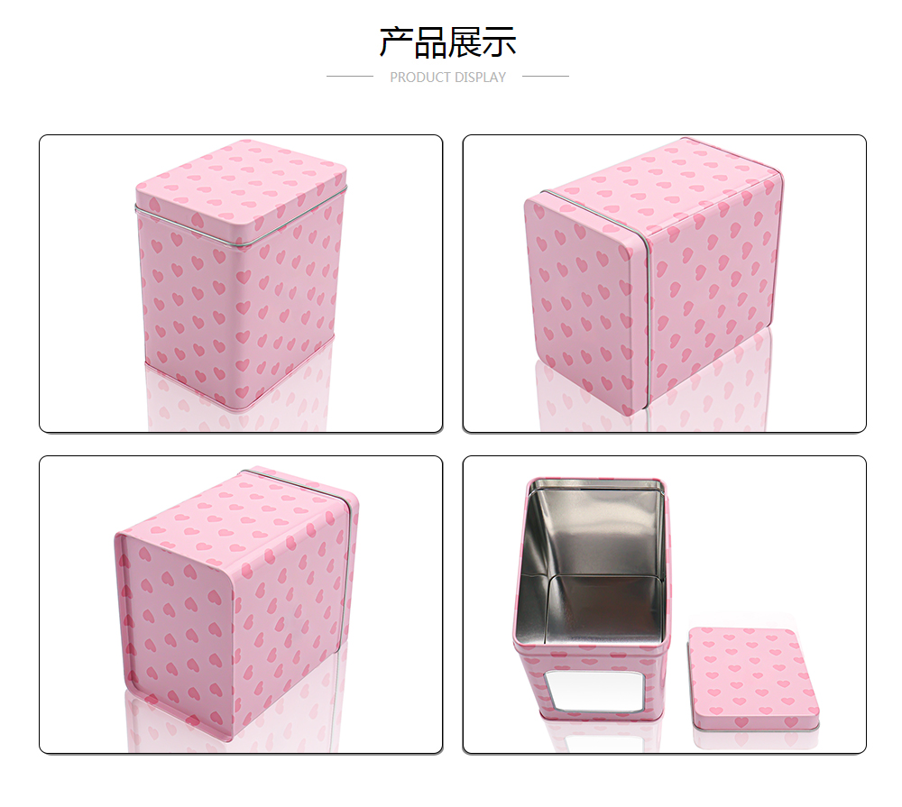 開(kāi)窗鐵盒,馬口鐵開(kāi)窗鐵罐包裝廠家