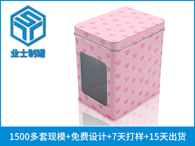 開(kāi)窗鐵盒,馬口鐵開(kāi)窗鐵罐包裝廠家