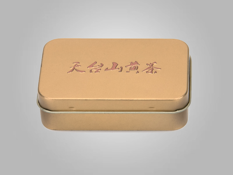 100*65*27黃茶小鐵盒,天臺山黃茶鐵盒定制