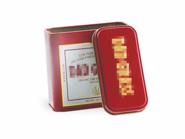 89x41x83食品罐頭長方形鐵罐包裝定制