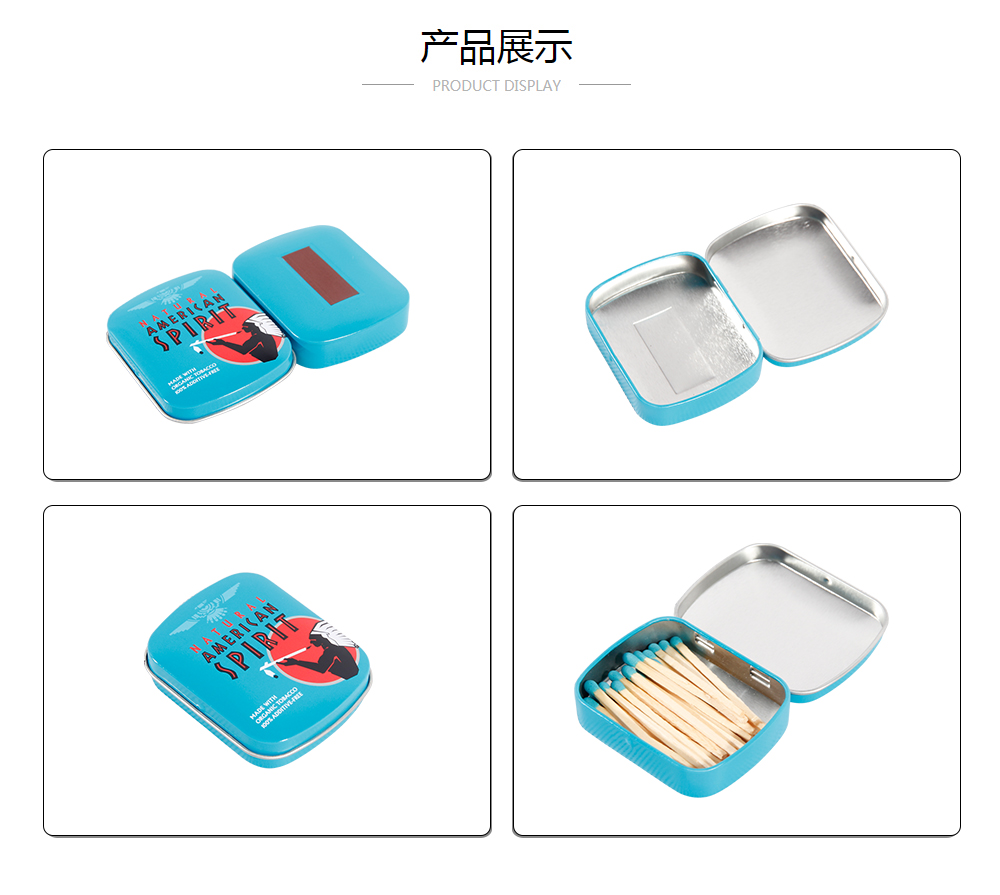 62x52x18印第安人火柴小鐵盒長(zhǎng)方形