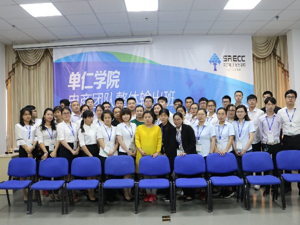 單仁資訊第四屆牛商爭霸賽活動(dòng)感謝 送中秋節(jié)月餅鐵盒20180814