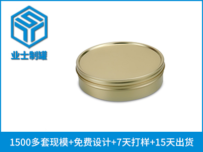 教員節(jié)送禮指南：春鮪（wěi）為您甄選心儀禮品魚子醬鐵盒鐵罐