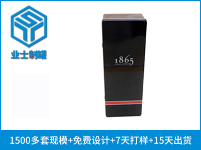 長(zhǎng)方形紅酒盒,黑色馬口鐵酒盒-業(yè)士鐵盒制罐定制廠家