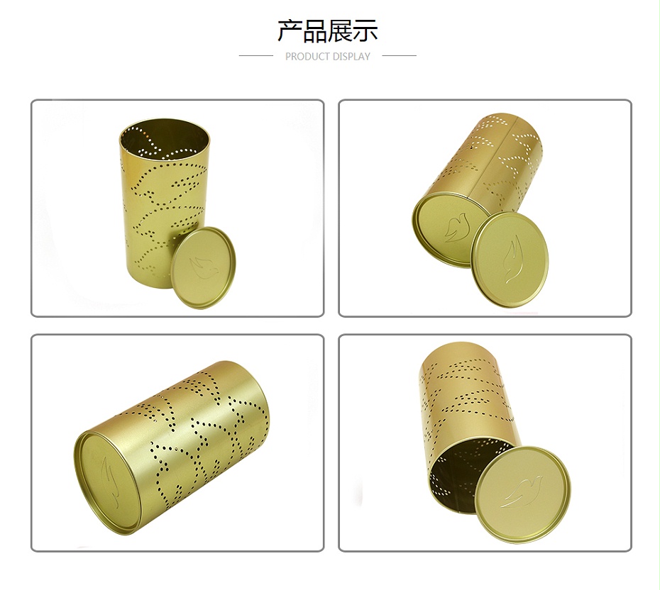 蠟燭罐 蠟燭罐