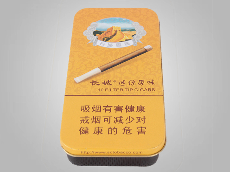 82x49x10長城迷你雪茄煙盒