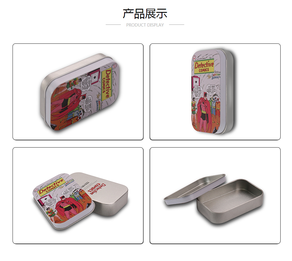 98x60x20長(zhǎng)方形CD鐵盒廠家直銷_業(yè)士鐵盒制罐定制廠家