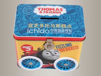 供應車仔罐,車仔罐廠家121*78*98mm