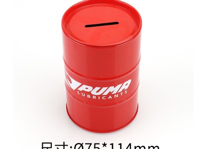 馬口鐵盒創(chuàng)意卡通圓形存錢(qián)罐兒童圣誕鐵盒糖果禮品罐小號(hào)迷你鐵盒