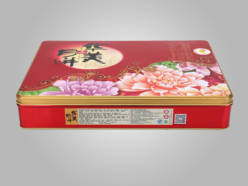 375*275*65月餅禮盒生產(chǎn)廠家,月餅小包裝盒